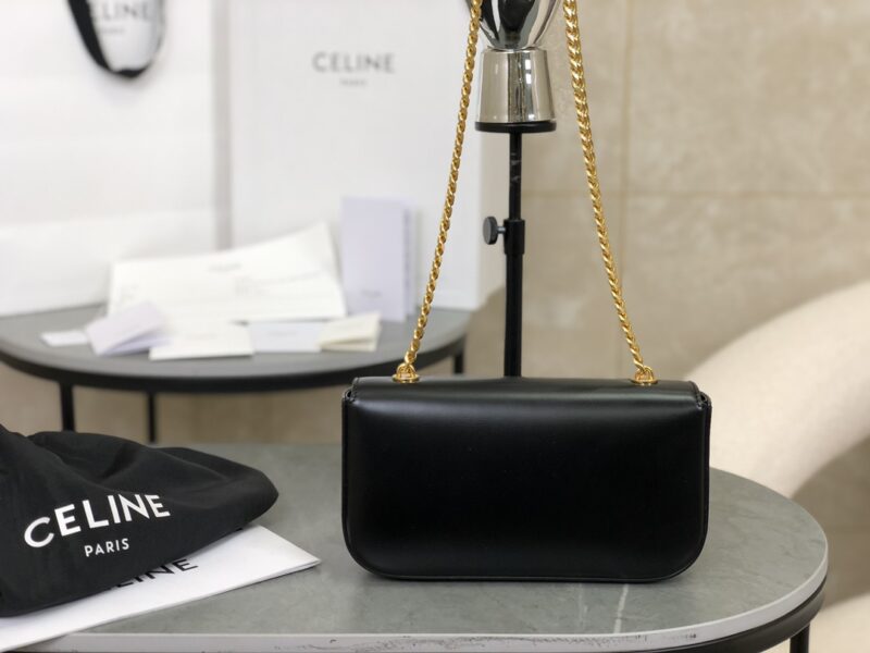 Celine CHAIN SHOULDER BAG CLAUDE in shiny calfskin Black - Image 4