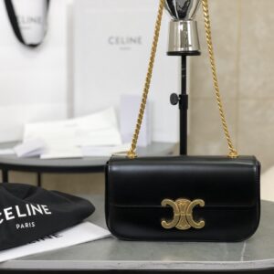 Replica Celine Chain Shoulder Bag Claude in Shiny Calfskin Black | Luxury Replica Celine Bags