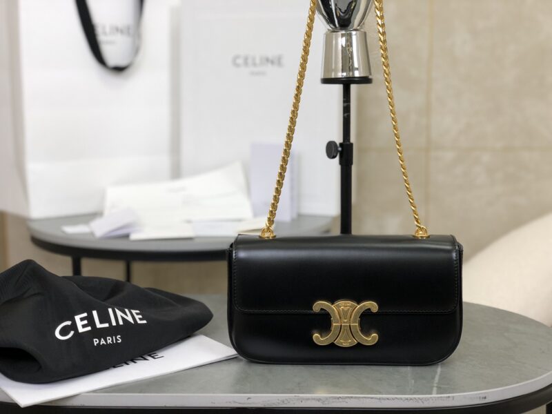 Replica Celine Chain Shoulder Bag Claude in Shiny Calfskin Black | Luxury Replica Celine Bags