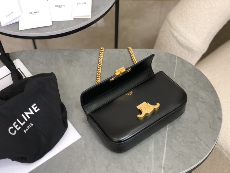 Celine CHAIN SHOULDER BAG CLAUDE in shiny calfskin Black - Image 2