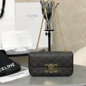 Replica Celine Chain Shoulder Bag Claude in Triomphe Canvas | Luxury Replica Celine Bags