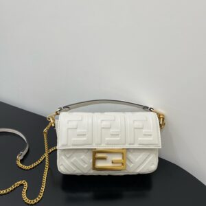 Replica Fendi Baguette Mini White Nappa Leather Bag with FF Motif – Luxury Designer Mini Bag in White Nappa Leather with Fendi Branding