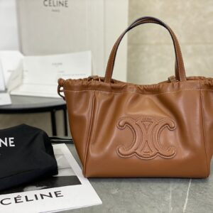 Replica Celine Small Cabas Drawstring Cuir Triomphe in Smooth Calfskin | Luxury Replica Celine Bags