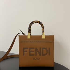 Replica Fendi Sunshine Small Brown Calf Leather Bag with embossed logo and gold-tone hardware.