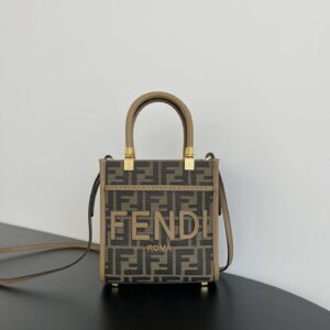 Replica Fendi Mini Sunshine Shopper – Luxury Replica Fendi Bags