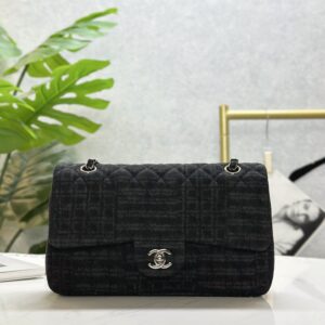 Replica Chanel Classic Flap Bag Embroidered Denim – Unique and Stylish Replica Chanel Bags for Women