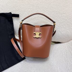 Replica Celine Small Louise Bag in Smooth Calfskin Brown – Luxury Celine Handbag