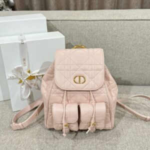 Replica Medium Dior Caro Backpack in Pink Macrocannage Lambskin – Luxury Dior Backpack