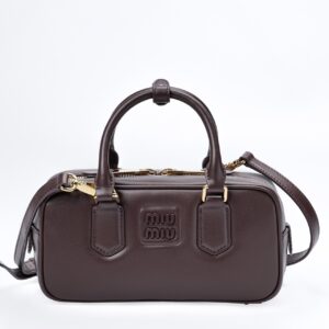 Replica Miu Miu Small Arcadie Leather Bag Briarwood - Elegant designer handbag