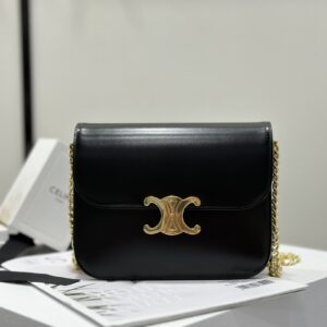 Replica Celine Medium College Bag Black | Luxury Replica Celine Bags