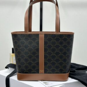 Replica Celine Small Cabas in Triomphe Canvas and Calfskin | Luxury Replica Celine Bags