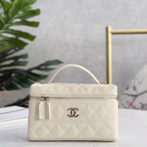 Replica Chanel 25C Long Vanity with Chain Beige – Classic Replica Chanel Bag