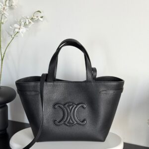 Replica Celine Mini Cabas Anais Cuir Triomphe in Grained Black Calfskin