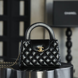 Replica Chanel Kelly Top Handle Shopping Bag – Classic Chanel Quilting with Elegant Top Handle Design